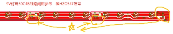 钲铭科电子的高压线性IC 00A8 在高压灯带 高压恒流工程灯带中的应用案列(图5)