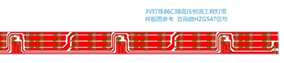 钲铭科电子的高压线性IC 00A8 在高压灯带 高压恒流工程灯带中的应用案列(图7)